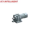 Helical gearmotor R97DRN132S4BE11/2W 5.5KW Ratio 59.92 voltage 230/400V Blue