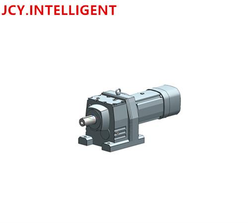 Helical gearmotor R97DRN132S4BE11/2W 5.5KW Ratio 59.92 voltage 230/400V Blue