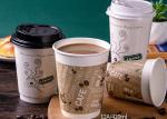 Disposable white paper coffee cups bulk paper coffee cups black paper coffee