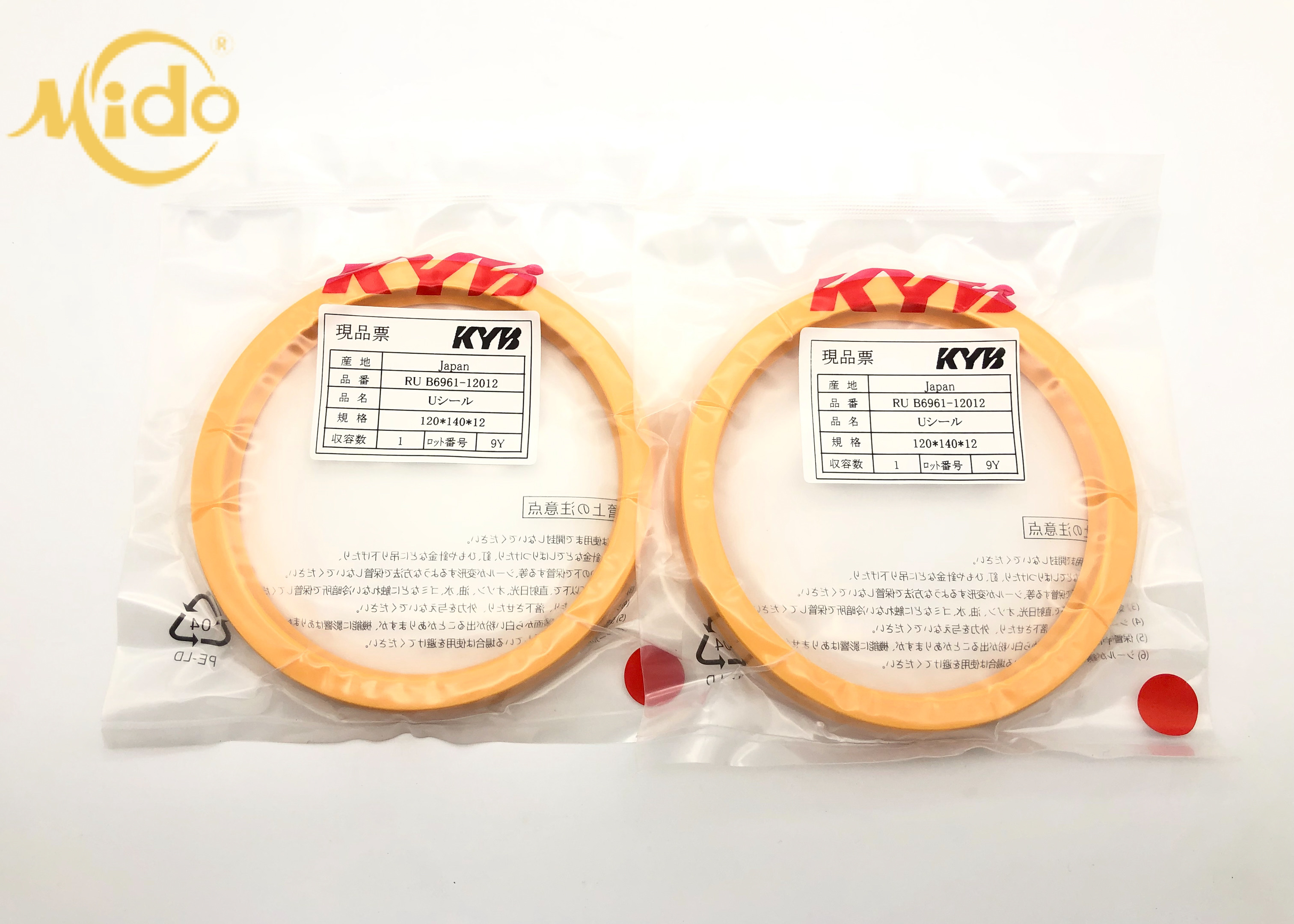 120-140-12 TPU Hydraulic Rod Seals Kyb Genuine Parts Low Temperature Resistance