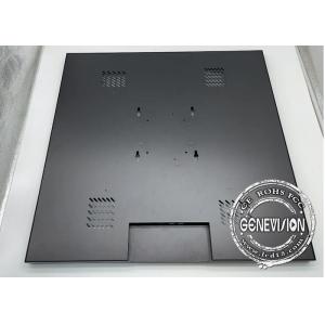 33 Inch Square LCD Panel Square Advertising Display 420Nits 1920x1920