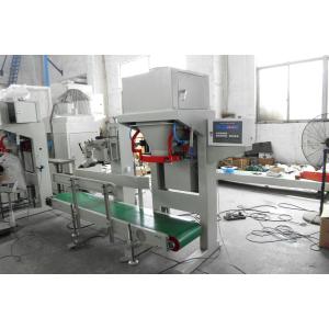 200bags Feed Bagger/Feed Bagging Machine/Feed Packing Machine/Feed Weighing and