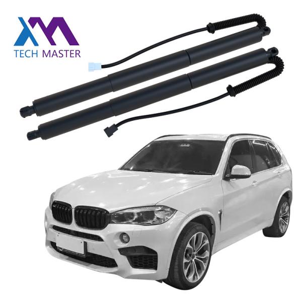 51247434041 51247434042 Automotive Parts Power Liftgate Electric Tailgate Lift