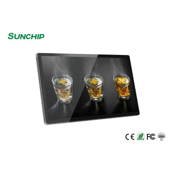 RK3288 Wall Mount Interactive Touch Screen Digital Signage Kiosk SKD Module For