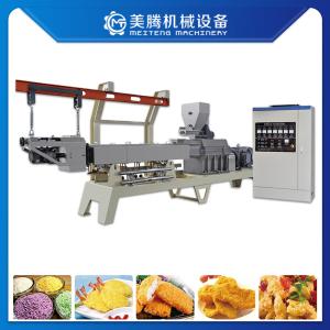 Crumb Panko Double Screw Puff Snacks Making Machine 250kg/H