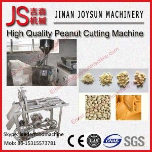China Peanut kernel splitting half machine factory