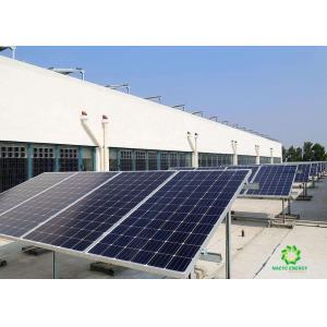 China Customized Aluminum Structure Solar Panel Flat Roof Mounting Brackets on sale