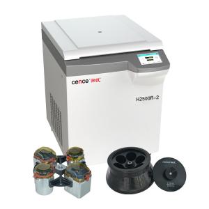 China Medical Centrifuge H2500R-2 25000rpm Angle Rotors for 1.5ml 10ml 50ml 250ml 500ml 1000ml Tubes factory