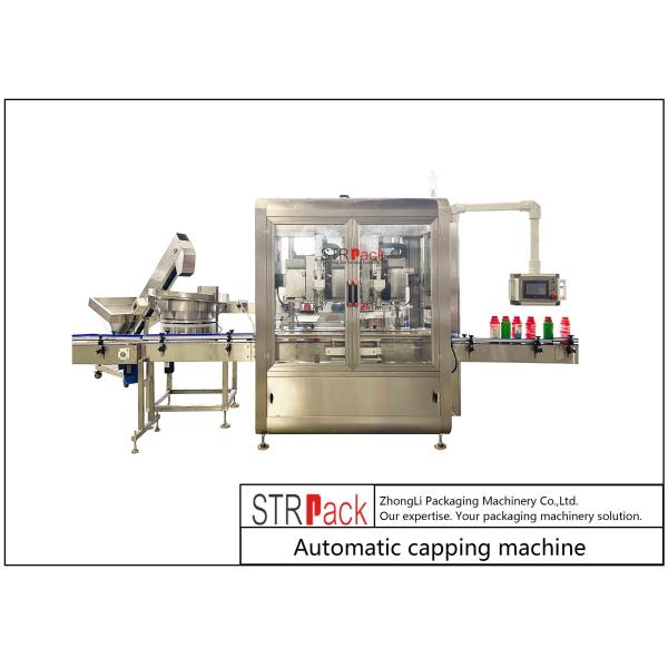 Automatic Bottle Capping Machine With 20 - 100mm Bottle Diameter 50 - 60 Bottles