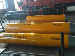 China Well Drilling HDD Air Hammer Carbon Steel Material High Wear Resistance factory