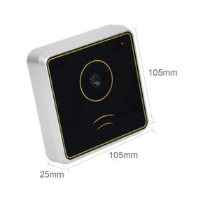 China Hotel Home Wiegand Barcode Door Access System QR Reader Scanner factory