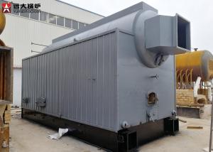 China High Security Industrial Steam Boiler Waste Fabric Fired ASME Certification factory