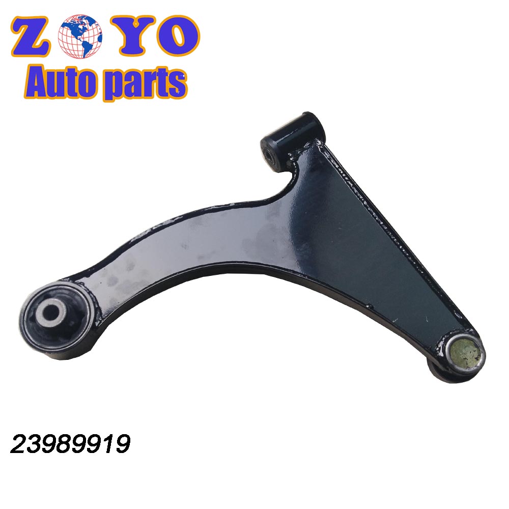 SPHC Steel Adjustable Lower Control Arm for Wuling Confero S CN100 Wuling Hongguang