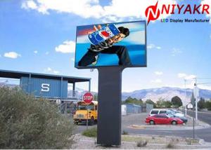 China P10 DIP 1R1G1B Large Outdoor LED Displays 10000 Nits With CE RoHS Certificate factory