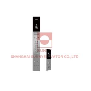 Box Side Opening Elevator Cop Lop Elevator Button Panel ISO9001