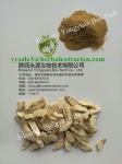 SALE! manufacture Astragalus Extract Polysaccharide 50% top quality, enhance