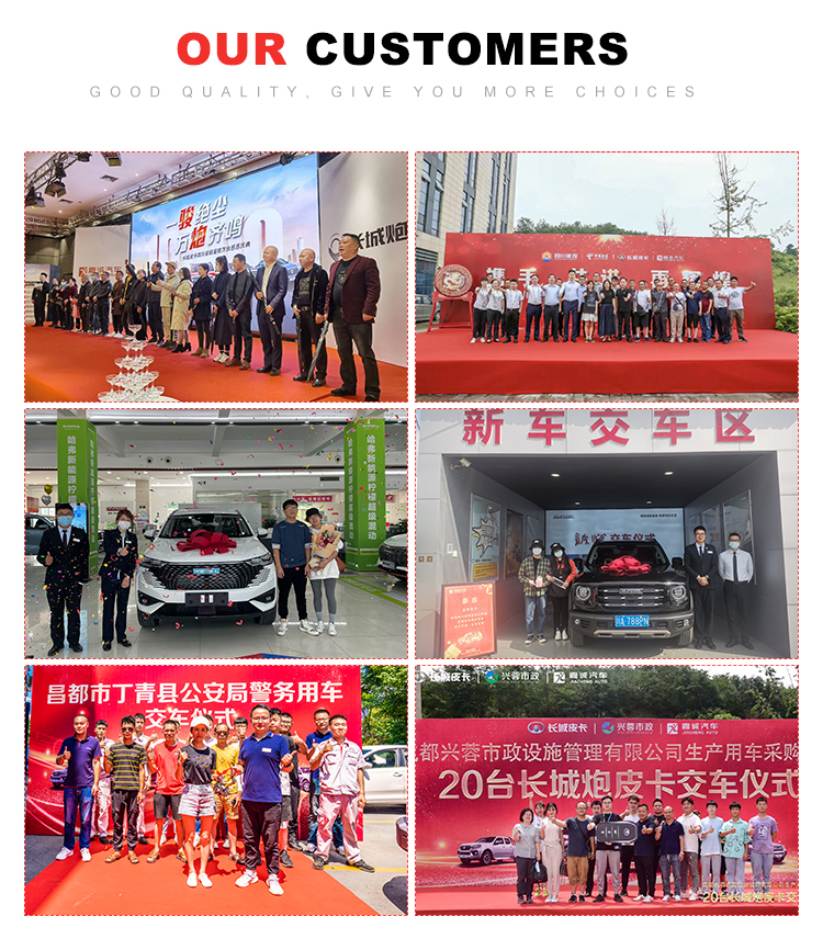 2023 Hongqi H7 Gasoline Car 1.8T 188HP L4 Max Speed 200km/h 2WD RWD Fuel Vehicles with and Maximum Torque Nm 200-300Nm