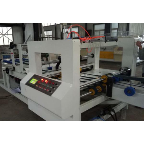 Automatic Corrugated Carton Folder Gluer Machine With High Speed