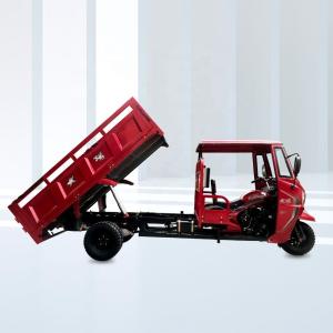 China 250 Tricycle Motorcycle With 5.0-12 Tires And 10-20L Fuel Tank Capacity factory