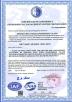 Qingdao Ruly Steel Engineering Co.,Ltd Certifications