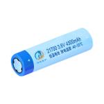 18650 21700 Low Temperature Battery Cell 2500mah 3000mah 4500mah Cylindrical