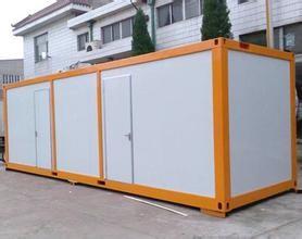 China military camp widely used in Africa Smart prefab flat pack container house factory