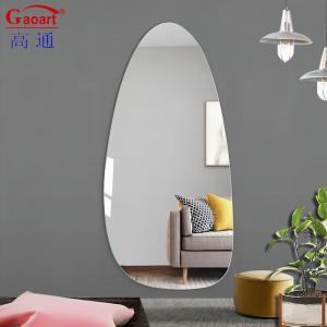 China Full Magic Gold Bathroom Sticker Mirror Wall Home Decor for Customized Size Living Room factory