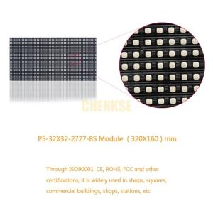 China IP65 P5 Outdoor Full Color LED Display SMD2727 1/8 Scan For Conference factory