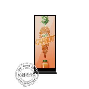 Advertising Display Digital Signage Kiosk Support 1649x618mm