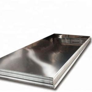 China 321 409 410 420 440c Hot Rolled Stainless Steel Plate Sheet For Heat Exchangers 120mm factory