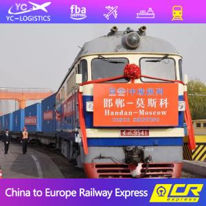China Train shipping Service Agent FBA Freight Forwarder Europe From China factory