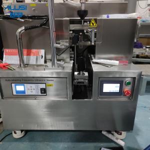 China Cosmetic Hand Cream Tube Filler Sealer Semi Automatic Plastic Tube Filling and Sealing Machine factory