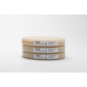 Multiple Options Multilayer Monolayer Denture Base and Flexible PMMA Blocks for