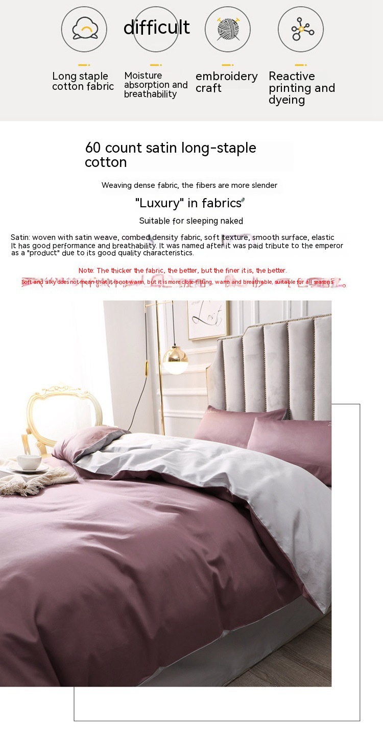 Customized 60s Long Staple Cotton Soft Luxury Duvet Cover Set Comfortable Sets Bedding