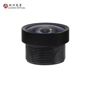 China Car HD VGA Reverse Camera Lens M12x0.5 1.2mm F2.4 factory