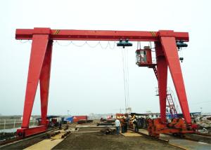 China Remote control steel rails running mobile gantry crane for sale factory