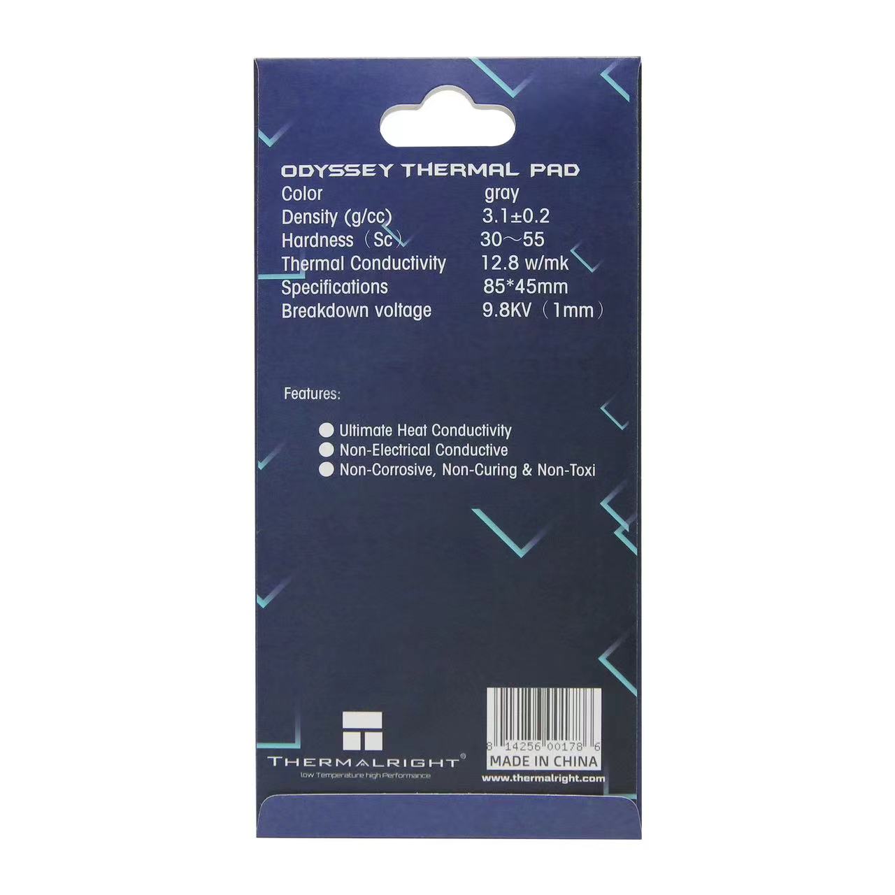 Coated Paper Hang Tab Box Packaging For Silicone CPU Thermal Pads SIM CARD