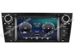 7" Screen without DVD Deck For BMW E46 M3 3 Series 318 320 325 330 335 M3 1998