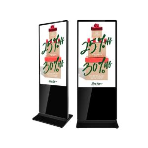 China Floor Standing Windows 55 Inch Portable Lcd Advertising Hotel Digital Signage factory