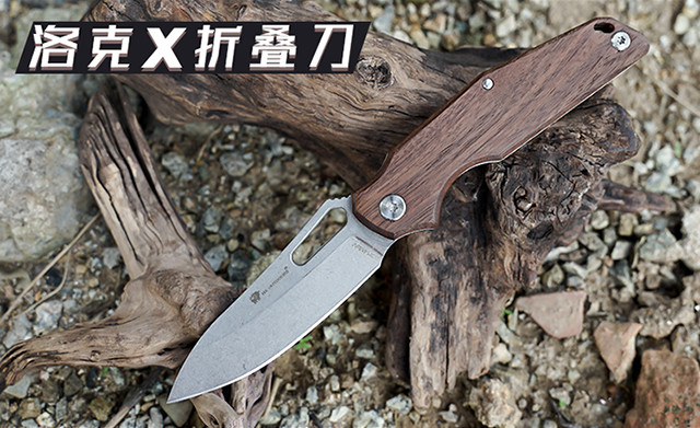 LUOKE Folding knife Walnut handle