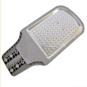 China Classical led illumination 60W 120W 180W LED street light factory