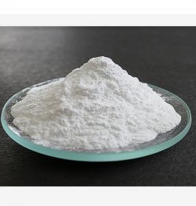 China customized synthesis Yttrium aluminum oxide CAS Number: 12005-21-9 factory