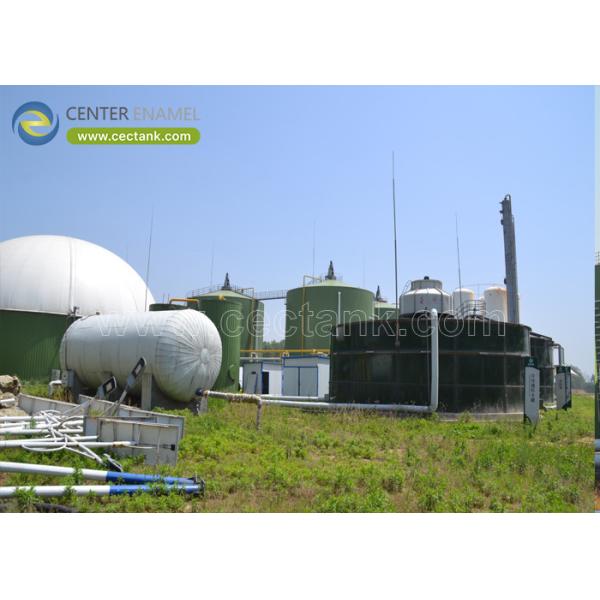 China Glass-Fused-to-Steel Tanks with Enamel Roof/Double Membrane: A Smart Solution for Biogas Projects factory