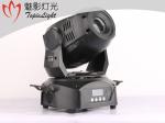 DJ Stage LED Moving Head Light / Ultra Bright 90W Moving Head Gobo Light