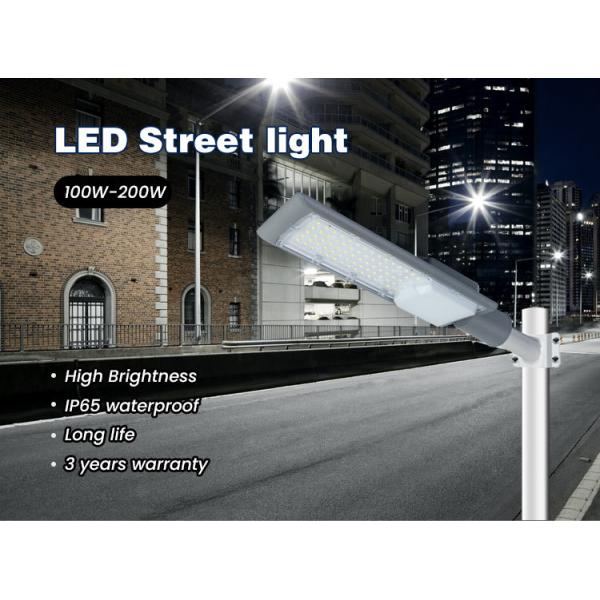 IP65 Waterproof LED Street Light Dark Gray best price streetlamp