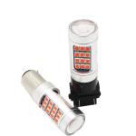Custom Universal Car Turn Signal Lights 2835 Reversing Headlight Three Times