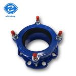 Stainless Steel Flange Coupling Adapter Quick RAS Certified Rescue Section Leak