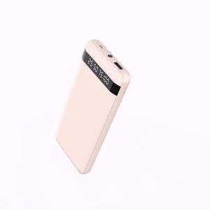 China White Built In Cable Power Bank 10000mah With PD22.5W Output factory