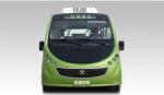 CKZ6680HBEV Pure Electric Bus with 45 passengers