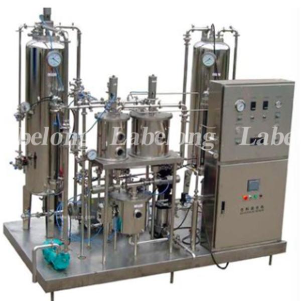 China CE Certification Liquid Mixing Equipment HS 8422303090 PLC Control SUS304 factory